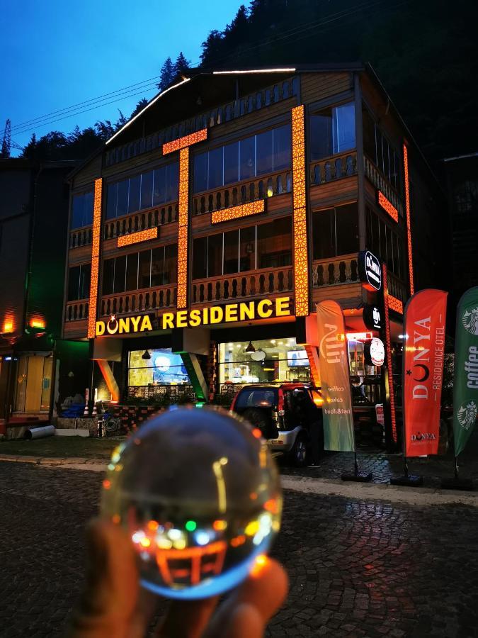 敦雅酒店 乌宗 外观 照片