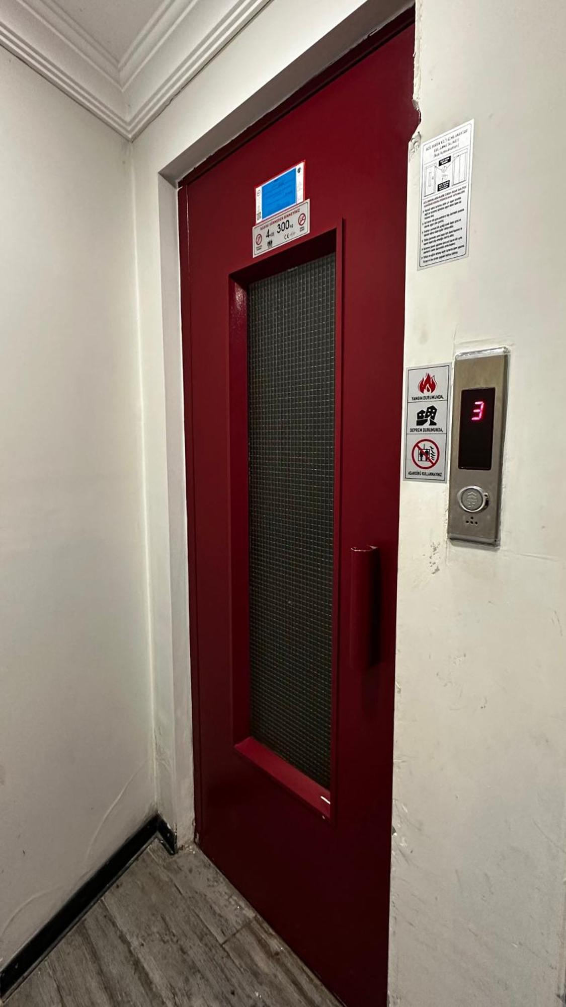 敦雅酒店 乌宗 外观 照片